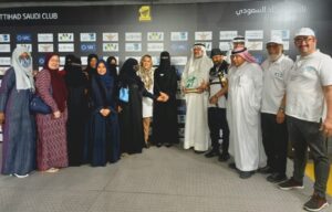 صورة واتساب بتاريخ 2023 12 01 في 14.19.25 c4660339