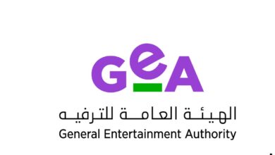 صورة واتساب بتاريخ 2023 12 04 في 17.49.11 a62c830f