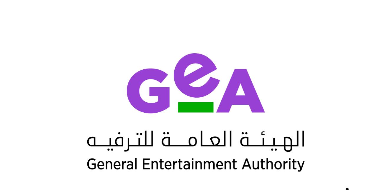 صورة واتساب بتاريخ 2023 12 04 في 17.49.11 a62c830f