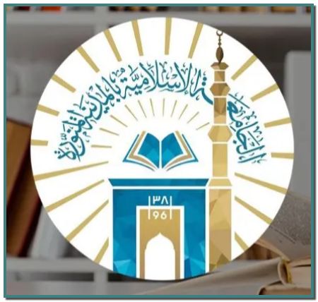 صورة واتساب بتاريخ 2023 12 07 في 13.26.11 9105275b