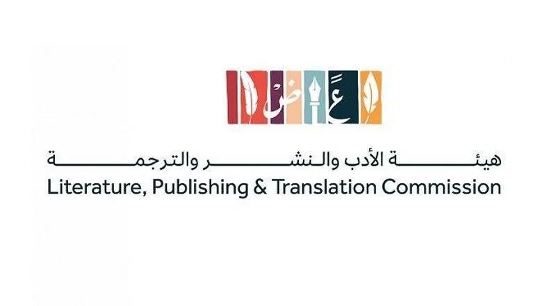 صورة واتساب بتاريخ 2023 12 07 في 17.31.13 05aa9426