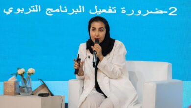 صورة واتساب بتاريخ 2023 12 07 في 23.40.52 38d688f8