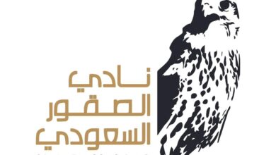 صورة واتساب بتاريخ 2023 12 08 في 23.23.09 5ac987a3