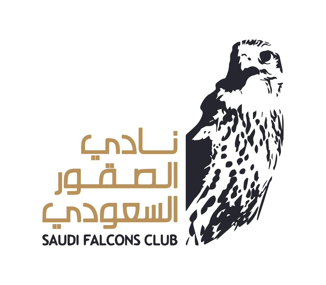 صورة واتساب بتاريخ 2023 12 08 في 23.23.09 5ac987a3