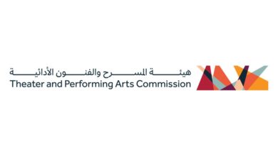 صورة واتساب بتاريخ 2023 12 11 في 18.22.40 f759a314