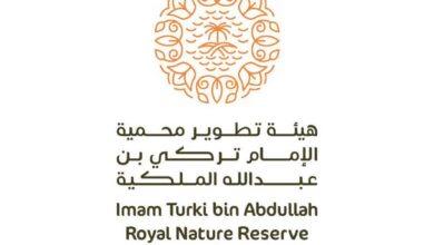 صورة واتساب بتاريخ 2023 12 11 في 21.48.10 427f687d