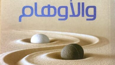 صورة واتساب بتاريخ 2023 12 13 في 20.35.06 f5a99bd1