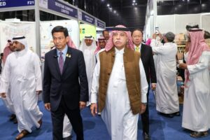 صورة واتساب بتاريخ 2023 12 14 في 18.29.11 d90d52aa