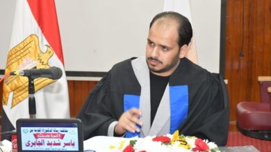 صورة واتساب بتاريخ 2023 12 25 في 20.36.22 f9218154