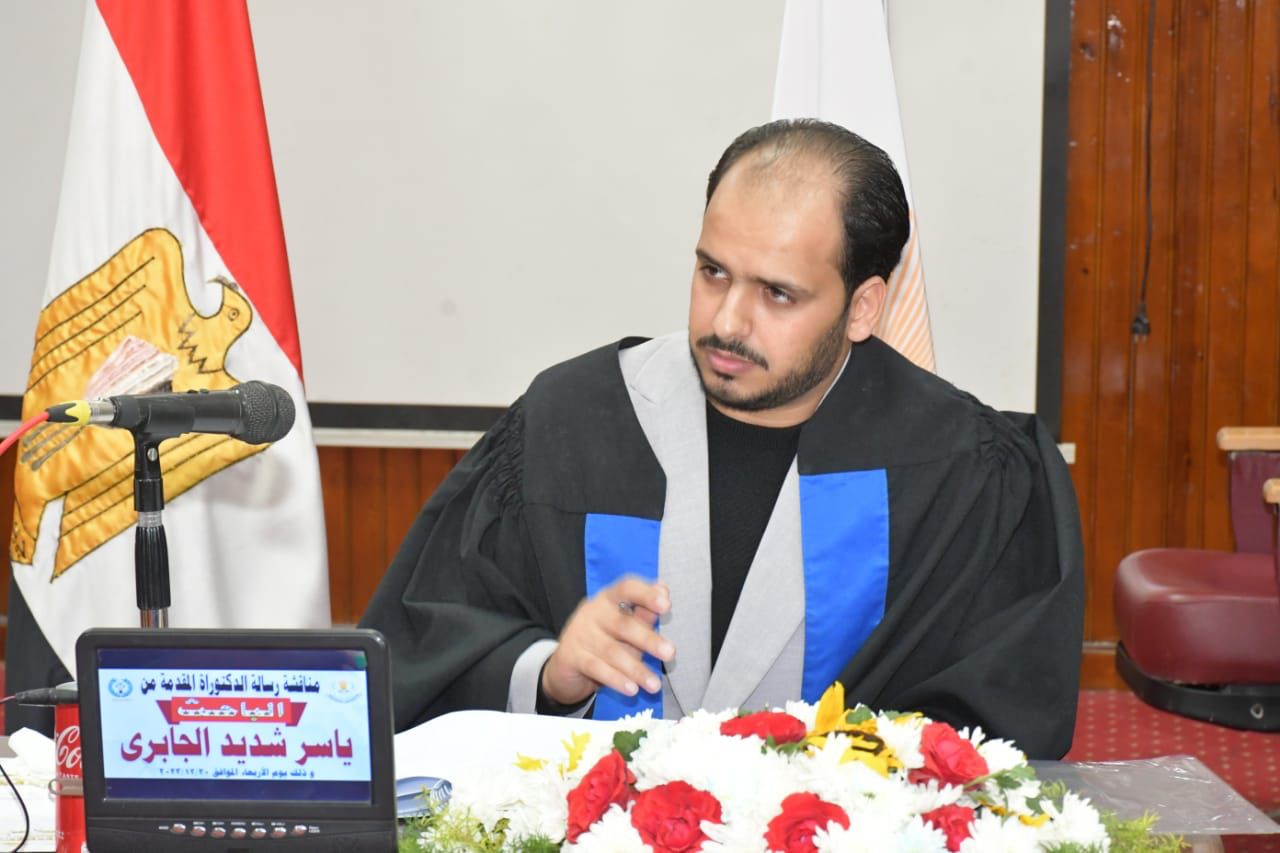 صورة واتساب بتاريخ 2023 12 25 في 20.36.22 f9218154