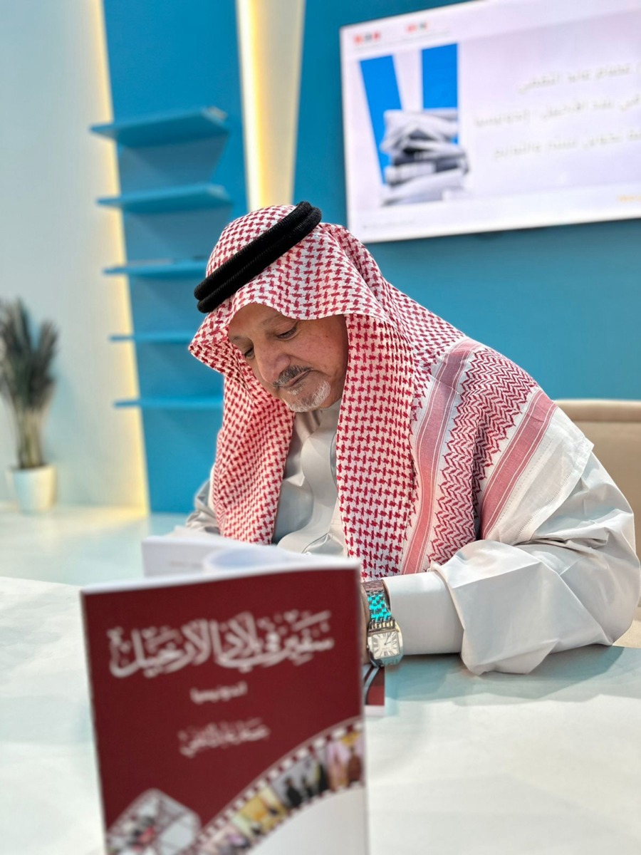 صورة واتساب بتاريخ 2023 12 26 في 10.52.25 614253b6