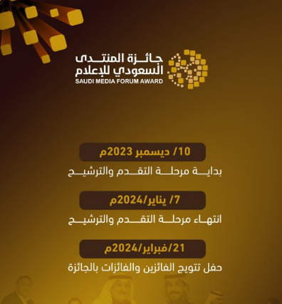 فغفغفغ 1