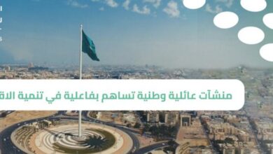 فقفق 658871a1557ed