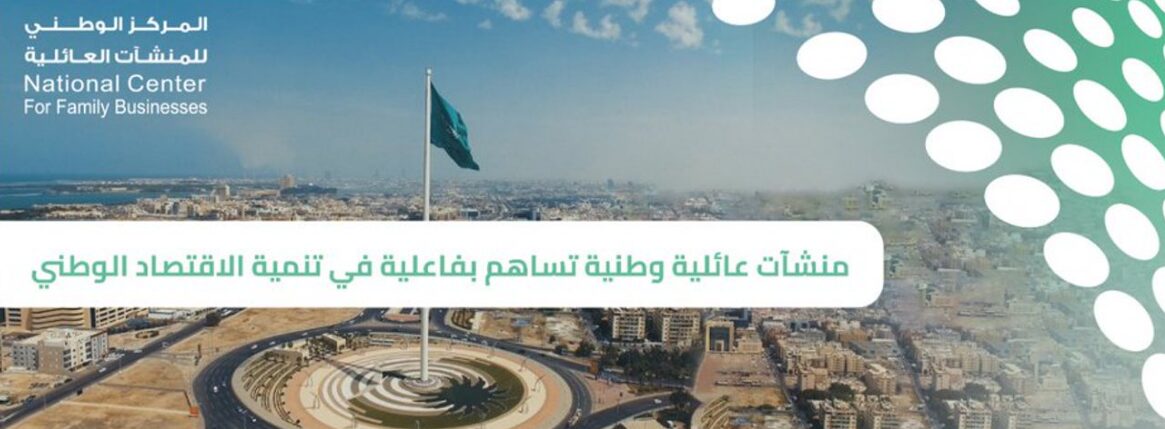 فقفق 658871a1557ed
