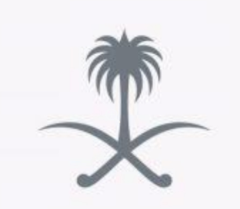 قف
