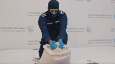 قفففففففففف