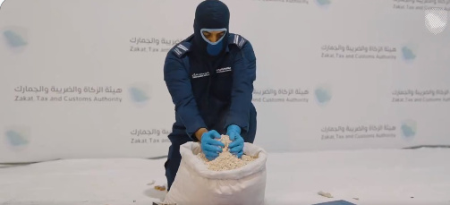 قفففففففففف