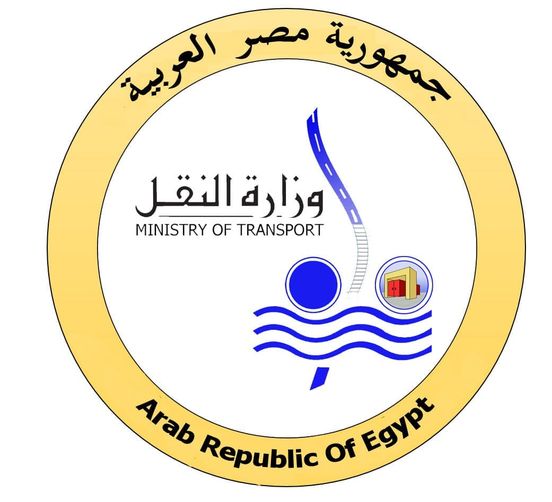 وزارة النقل المصرية تنسيق لنقل بضائع تجارة الخليج والعراق والأردن