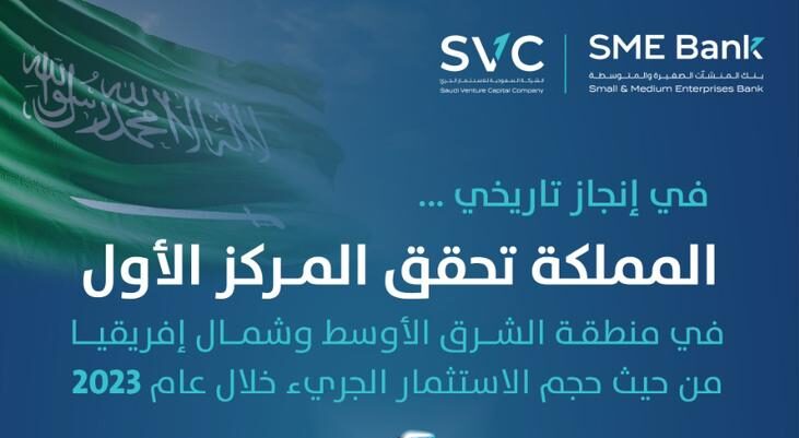 واتساب بتاريخ 2024 01 08 في 21.09.41 97b2885e e1704742124465