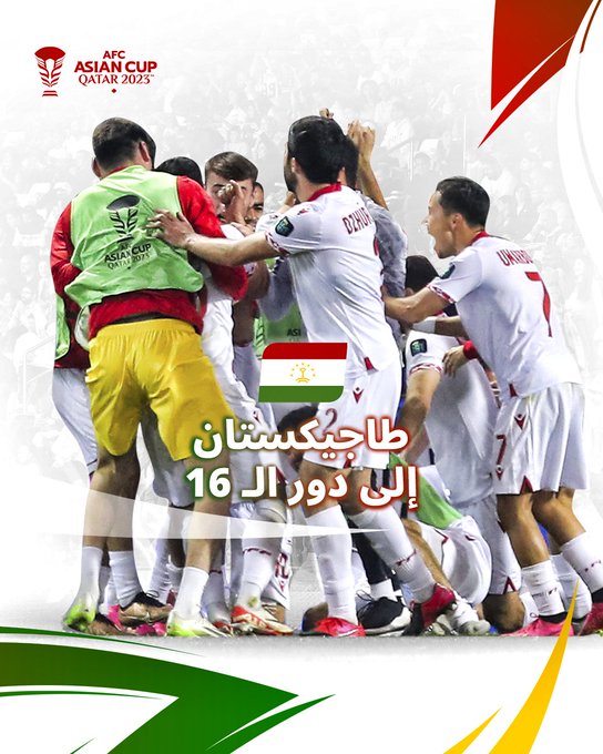 GEdu60NWEAA6t97