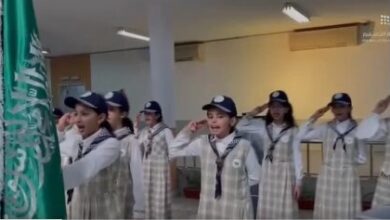 capture 240125 012825