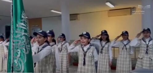 capture 240125 012825