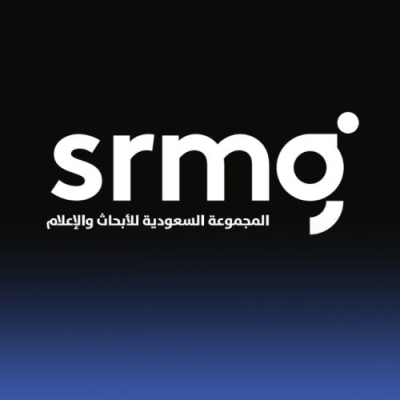 quotSRMGquot وquotكويستquot تعززان الابتكار الإعلامي بالمملكة