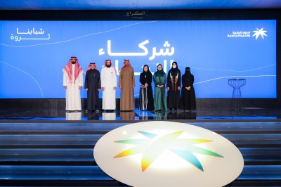"الموارد البشرية" تطلق "التنمية الشبابية" 1 quotالموارد البشريةquot تطلق quotالتنمية الشبابيةquot