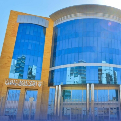 quotتدشينquot أُولى محاكم التنفيذ quotالإداريةquot