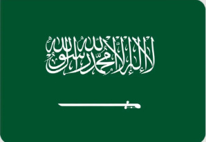 التقاط 2
