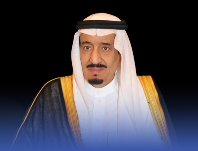تحت رعاية الملك.. معرض "الحج والعمرة" غداً 1 تحت رعاية الملك معرض quotالحج والعمرةquot غداً