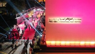 تمديد التسجيل في quotلودجquot البحر الأحمر