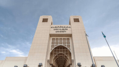 جامعة أم القرى الثانية محليًا على مستوى مؤسسات التعليم العالي