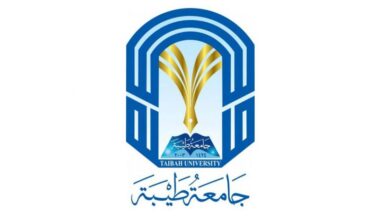 جامعة طيبة تنظم غداً فعاليات ومعرض عطاء وطن