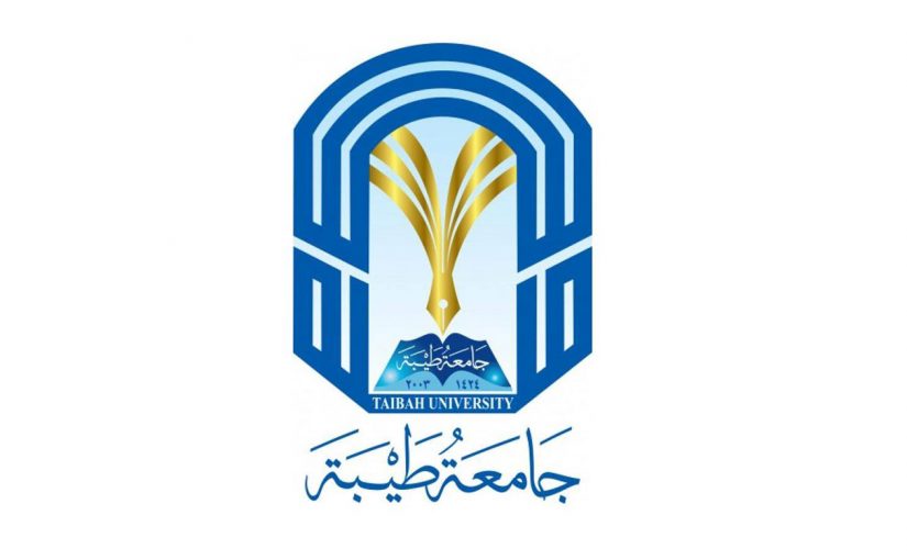 جامعة طيبة تنظم غداً فعاليات ومعرض عطاء وطن