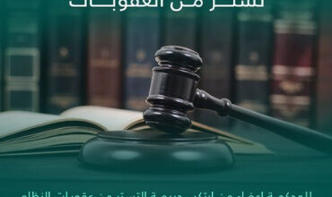صثثصصثصثصث