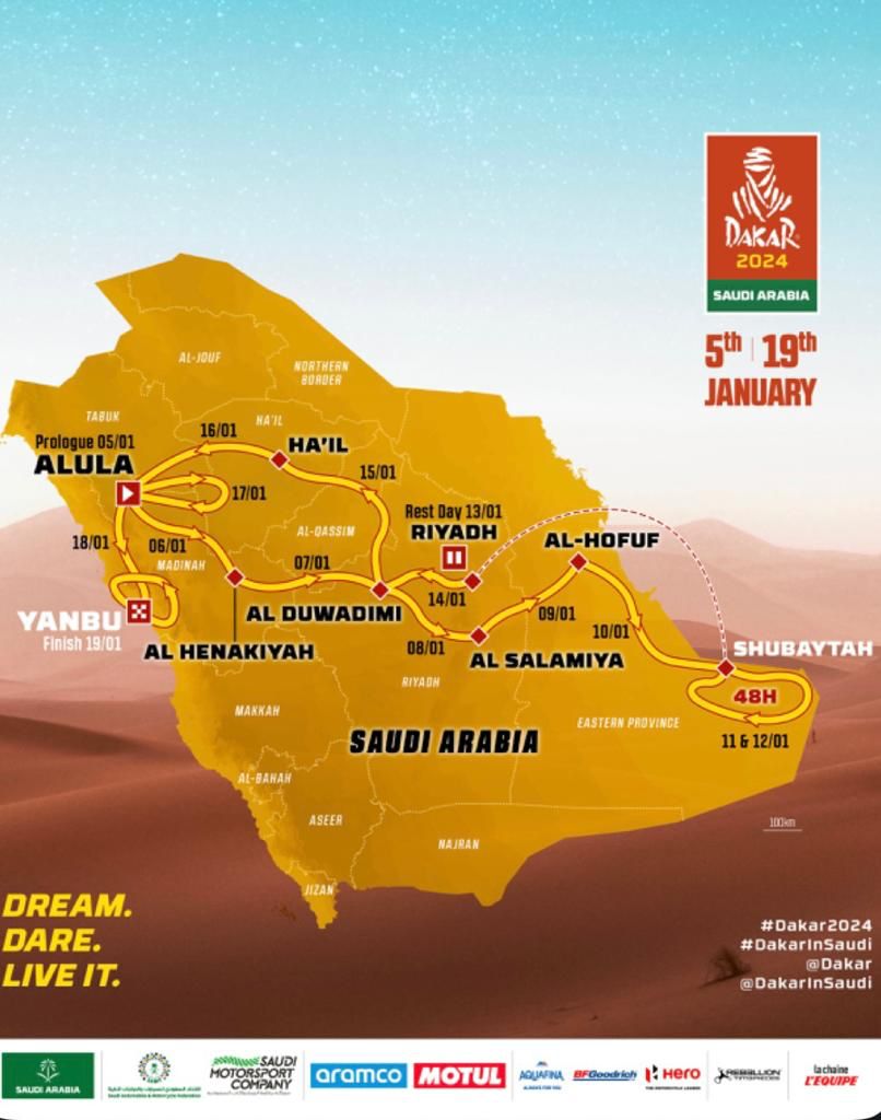 صورة واتساب بتاريخ 2024 01 07 في 11.48.38 201e568b