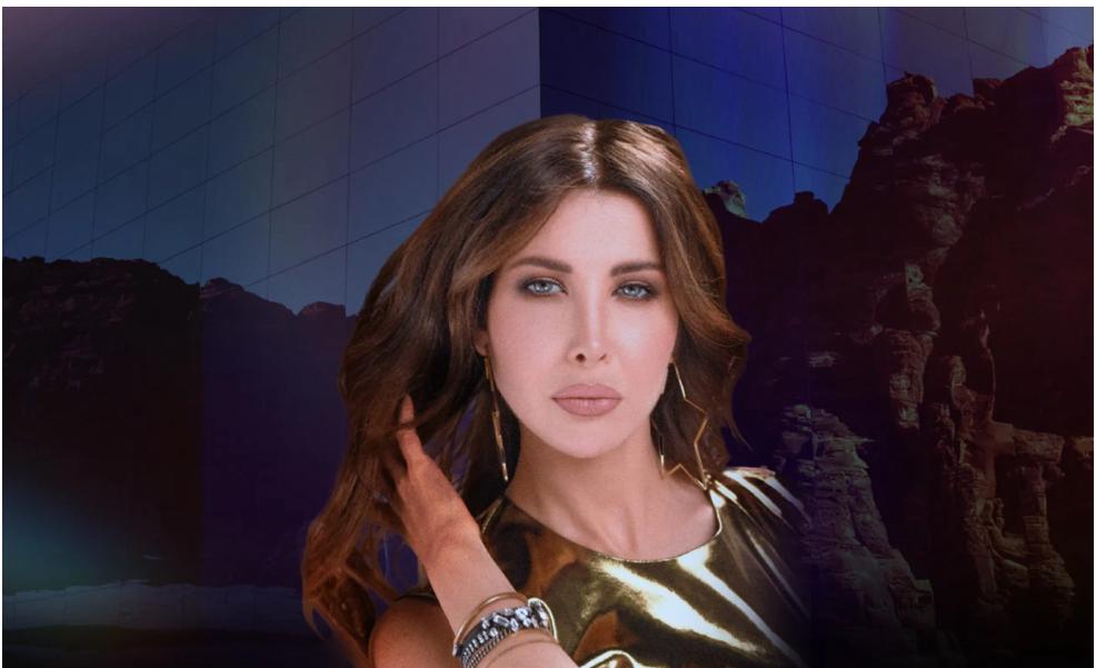صورة واتساب بتاريخ 2024 01 09 في 15.23.57 f9d74d9b