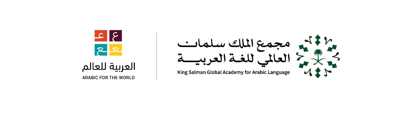 صورة واتساب بتاريخ 2024 01 17 في 16.41.09 0bac9441