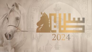 صورة واتساب بتاريخ 2024 01 20 في 16.23.21 c20ff0b1