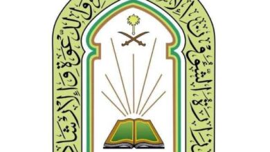 صورة واتساب بتاريخ 2024 01 30 في 21.08.36 eefb2d4e