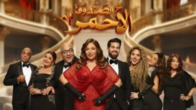 عهعهعهعهع 659541c387435