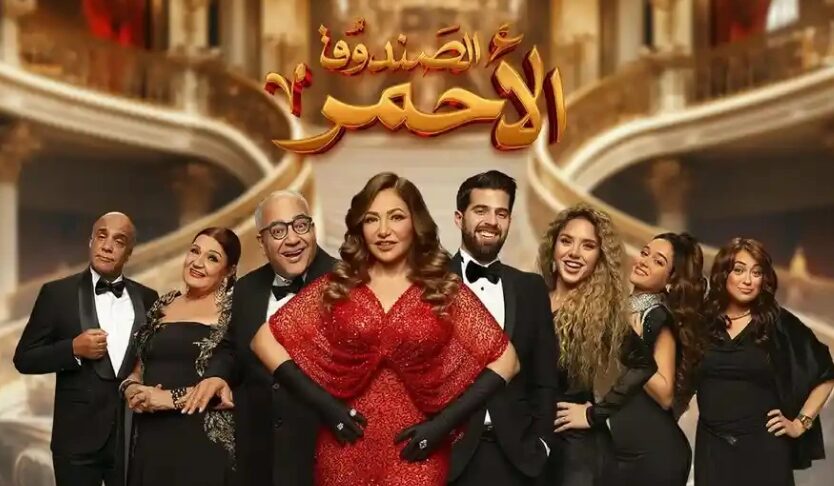 عهعهعهعهع 659541c387435