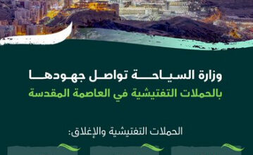فغفغفغفغففغ