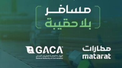فقفقفقفقفق 659d9f8740eae