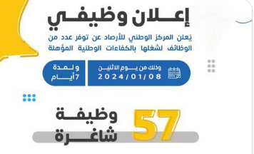 قثثق