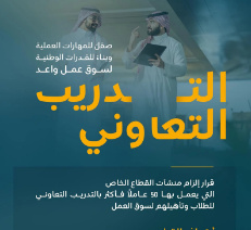 قففقفقق