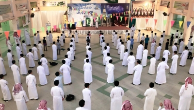 مدارس "الشرقية" الأكثر كثافة بـ"الطلاب" 1 مدارس quotالشرقيةquot الأكثر كثافة بـquotالطلابquot