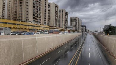 مطر Medium