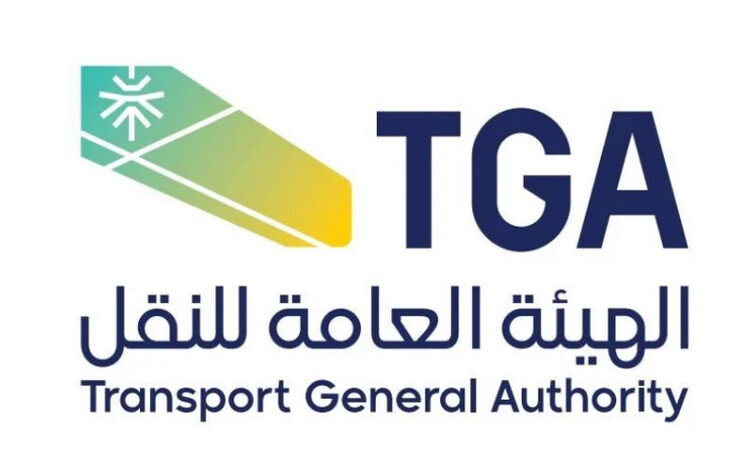 ” هيئة النقل ” تعلن إطلاق الرصد الآلي على مخالفات الشاحنات والحافلات أبريل المقبل 1 هيئة النقل تعلن إطلاق الرصد الآلي على مخالفات